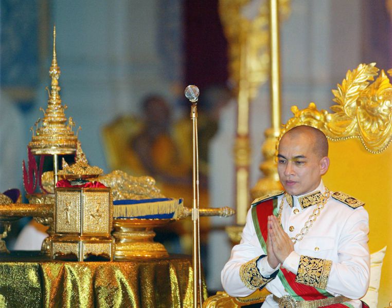 Happy Birthday King Norodom Sihamoni